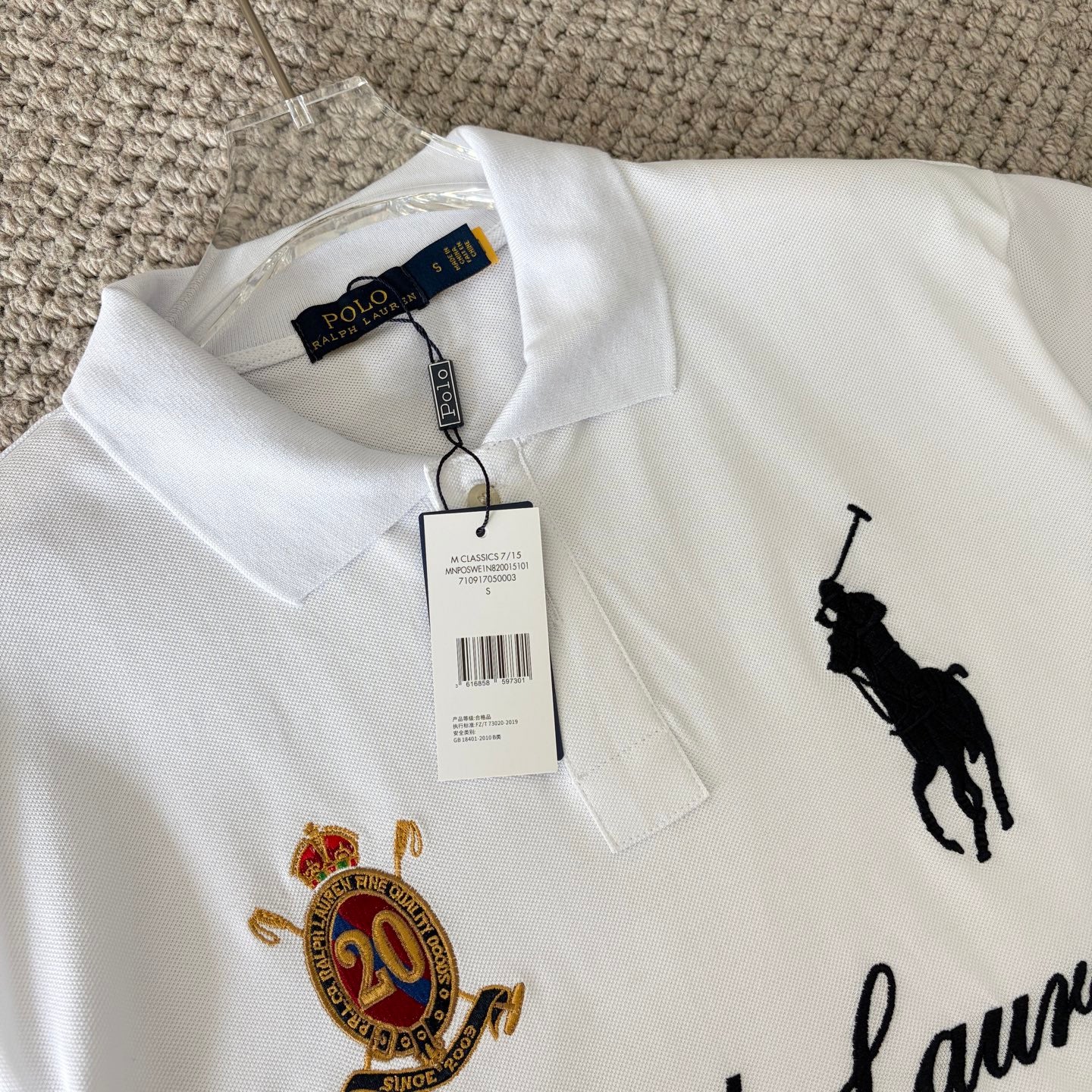 Polo shirt
