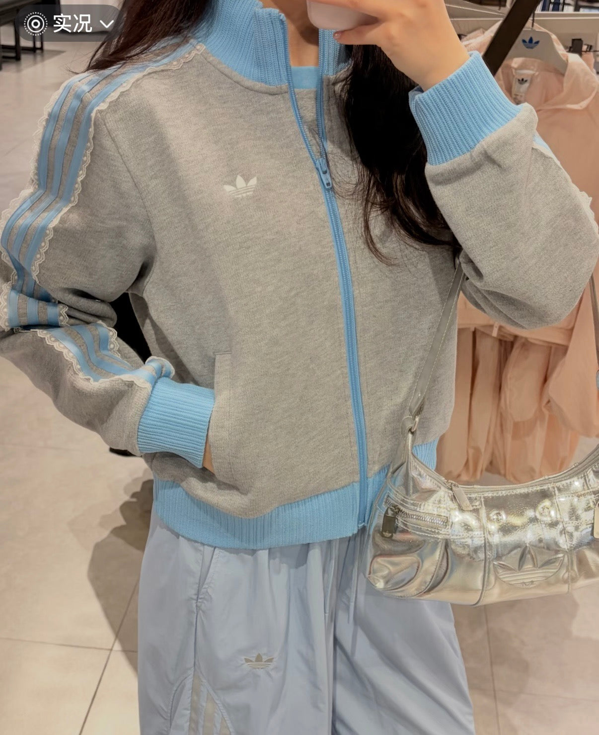 Adidas originals Top KNIT TRACK jacket