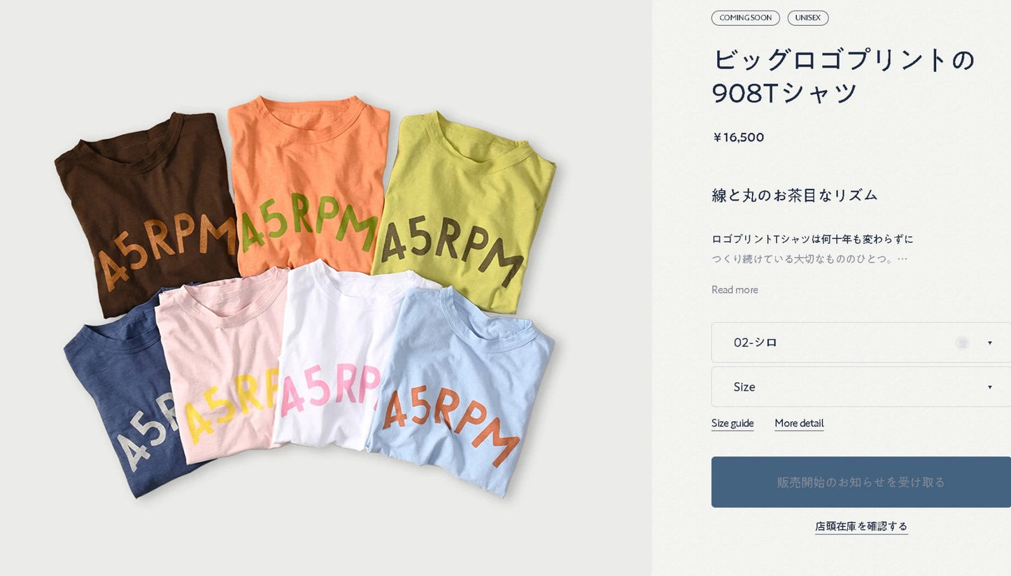 45R字母tee