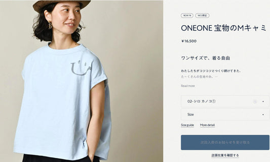 45R smile印花tee
