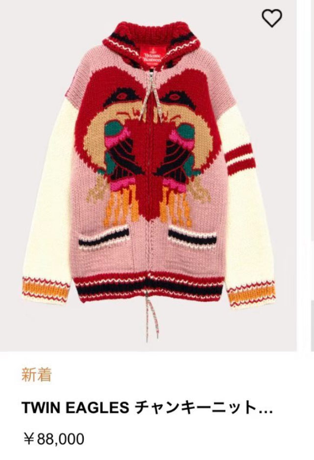 Vivienne Westwood 民族pattern sweater