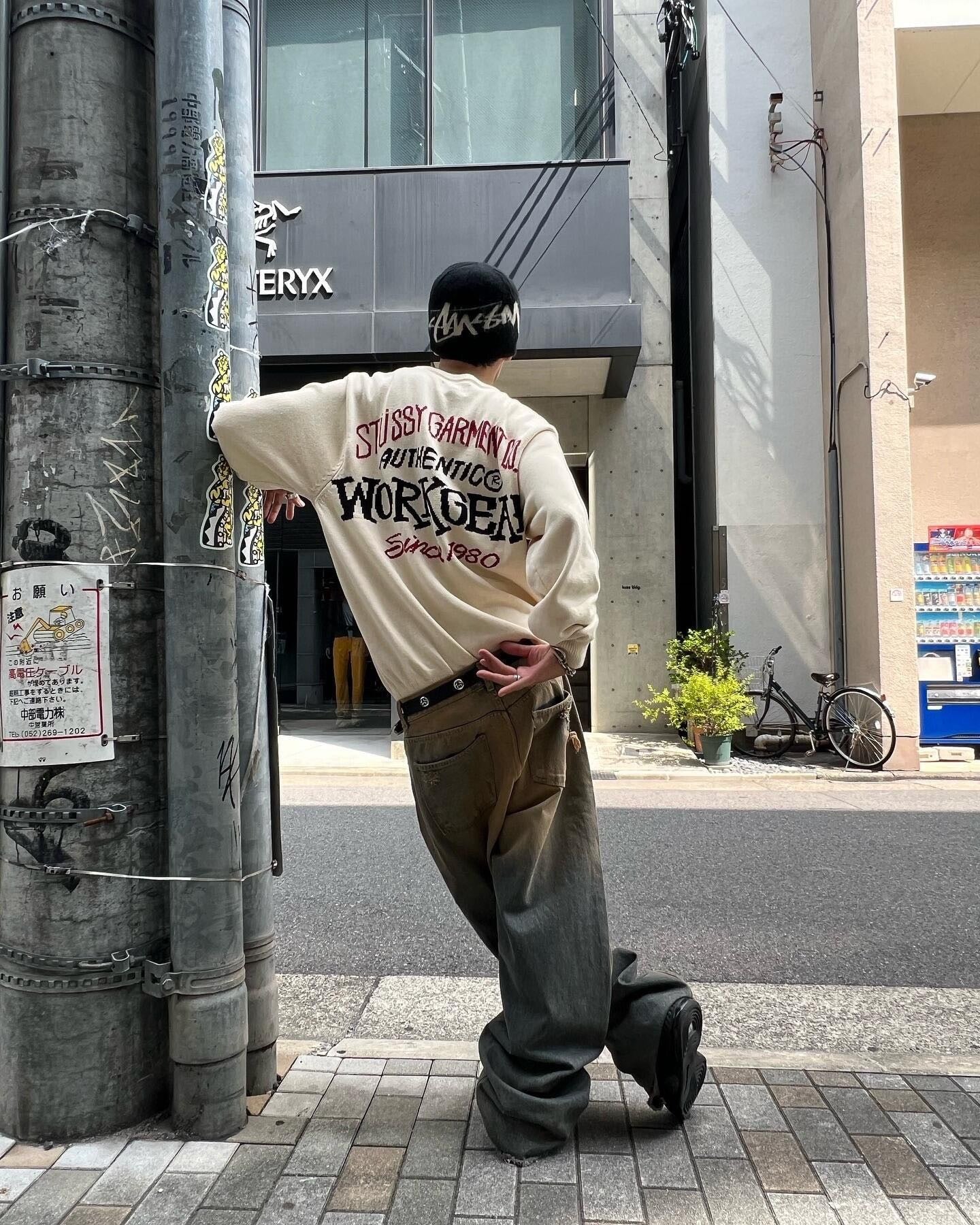 Stussy 針織衫