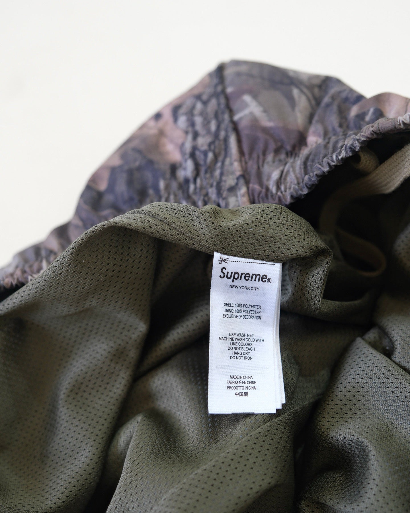 Supreme x Umbro 運動褲