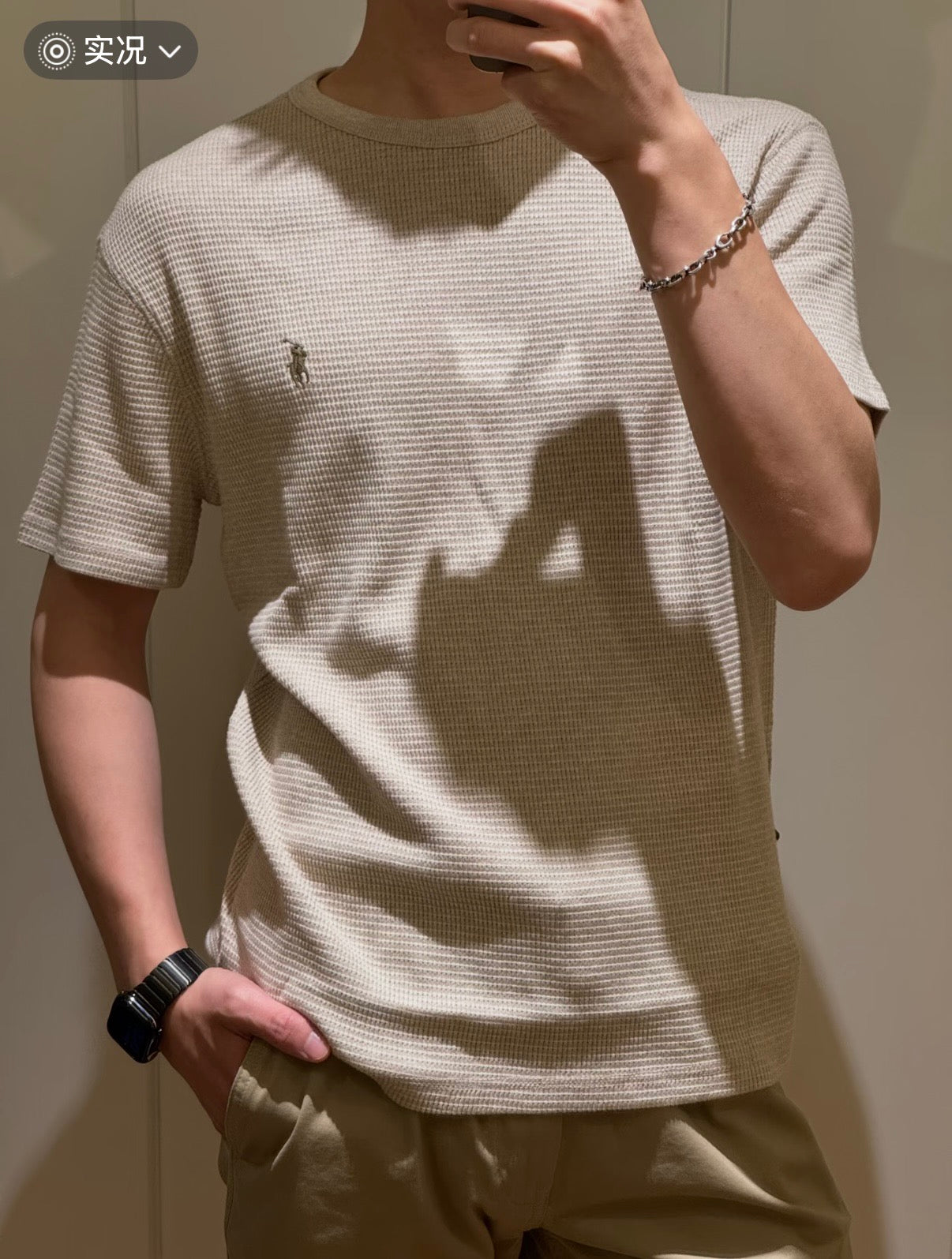 Polo logo tee