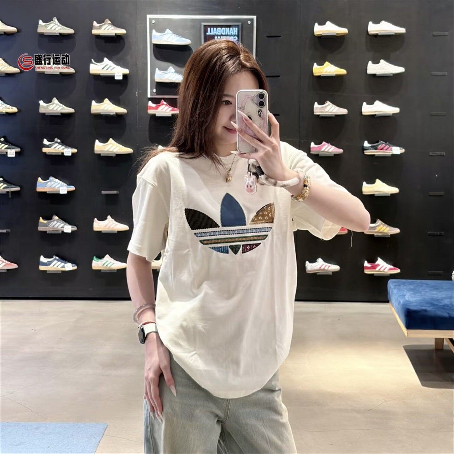 Adidas tee