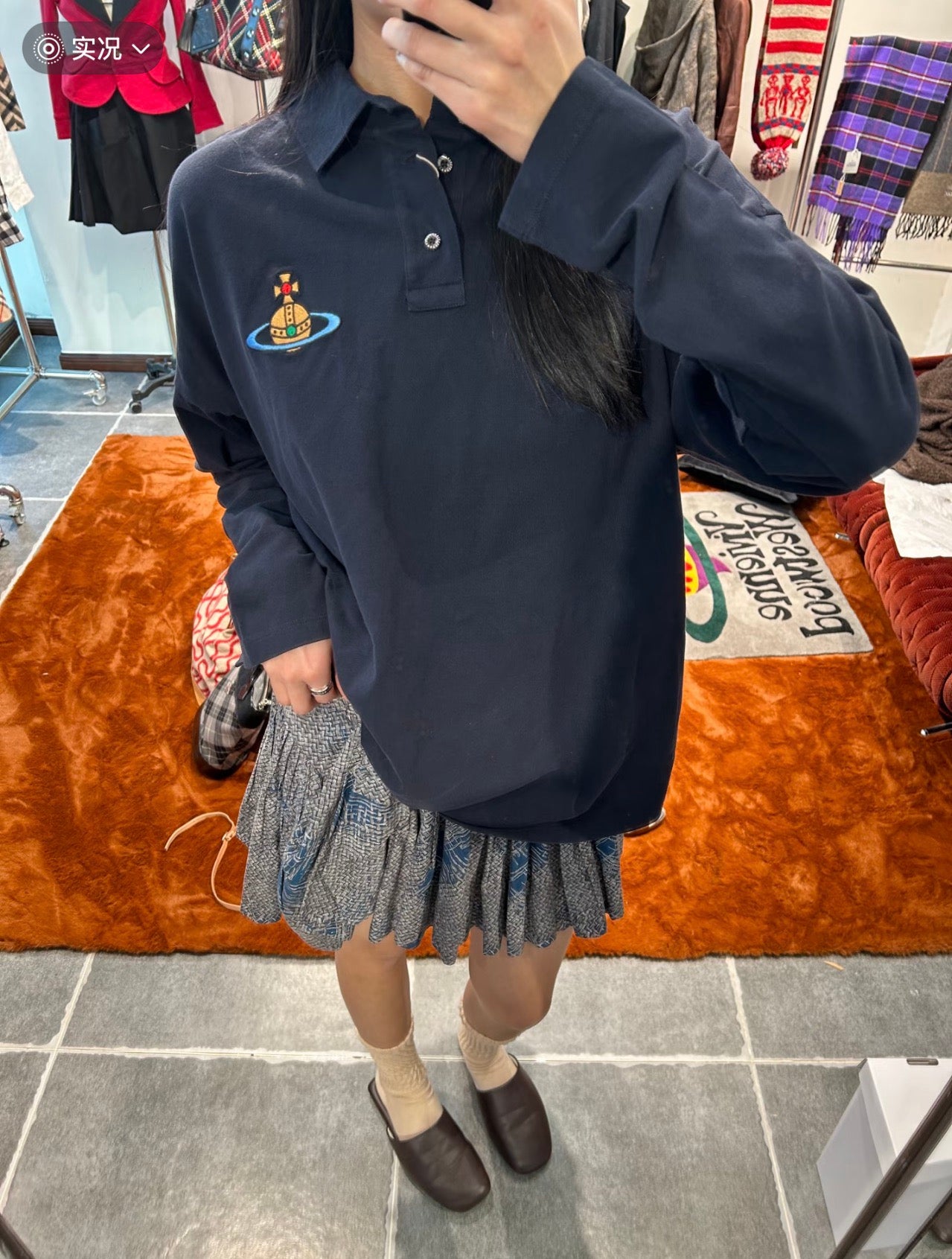 Vivienne Westwood Polo shirt