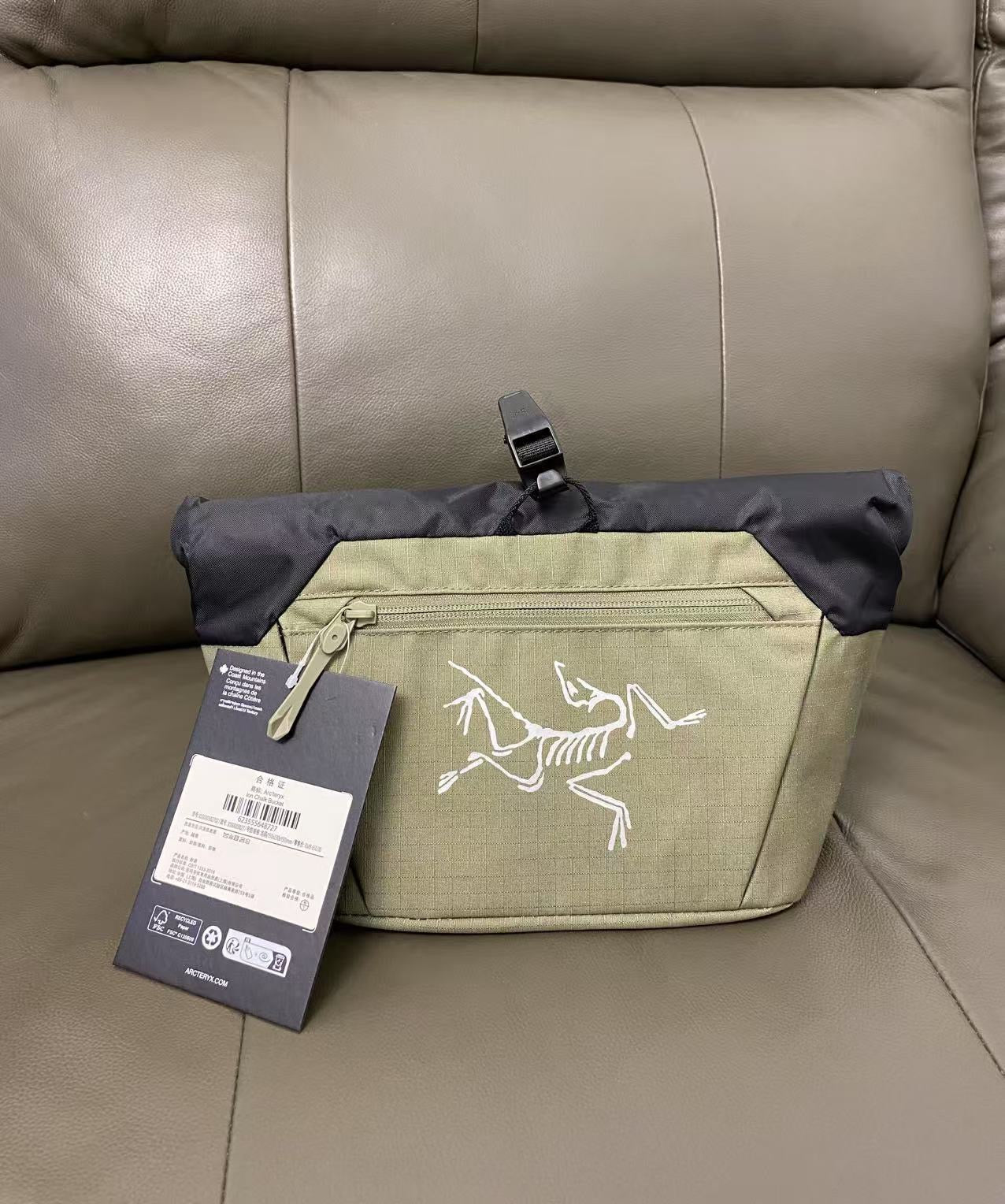 Arcteryx Granville斜咩袋