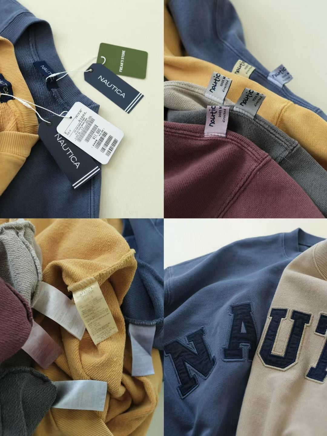 Nautica logo 衛衣