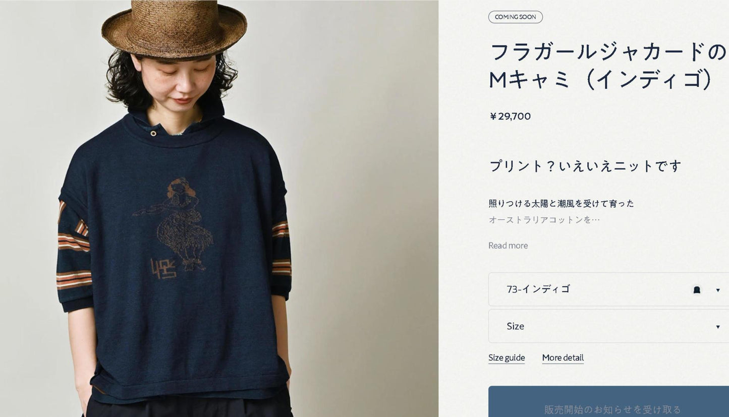 45R girl tee