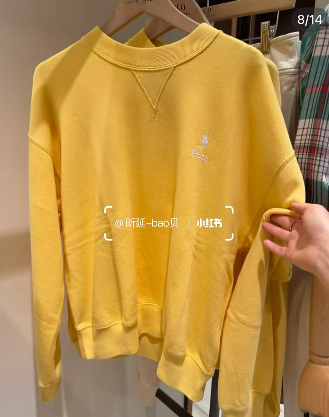 Polo刺繡衛衣