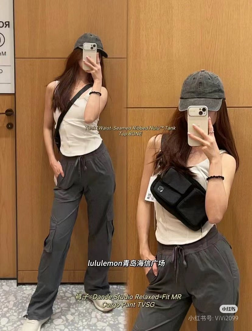 Lululemon multi pocket crossbody bag
