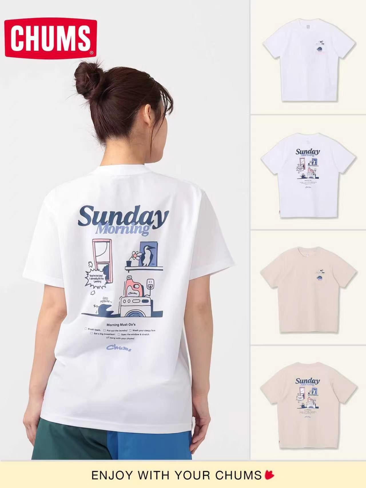 Chums Sunday tee