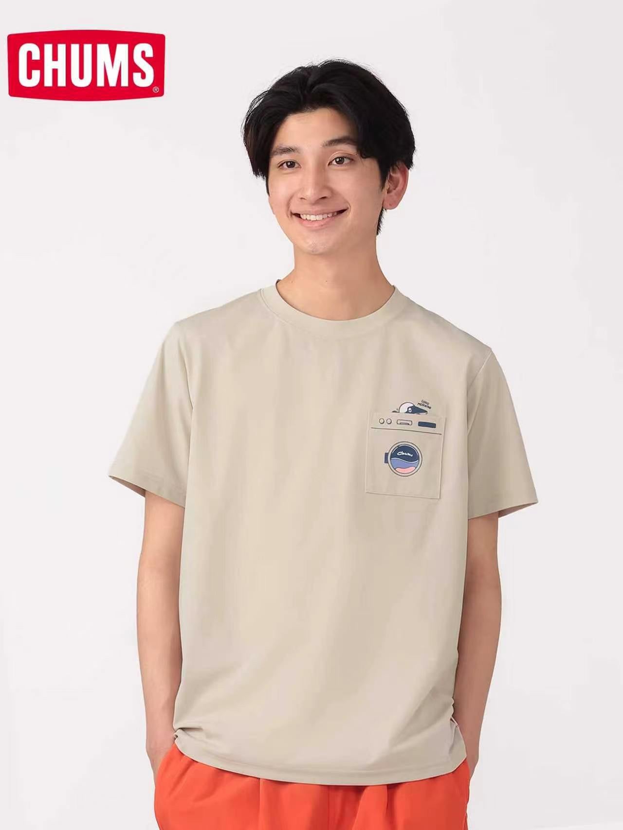 Chums Sunday tee