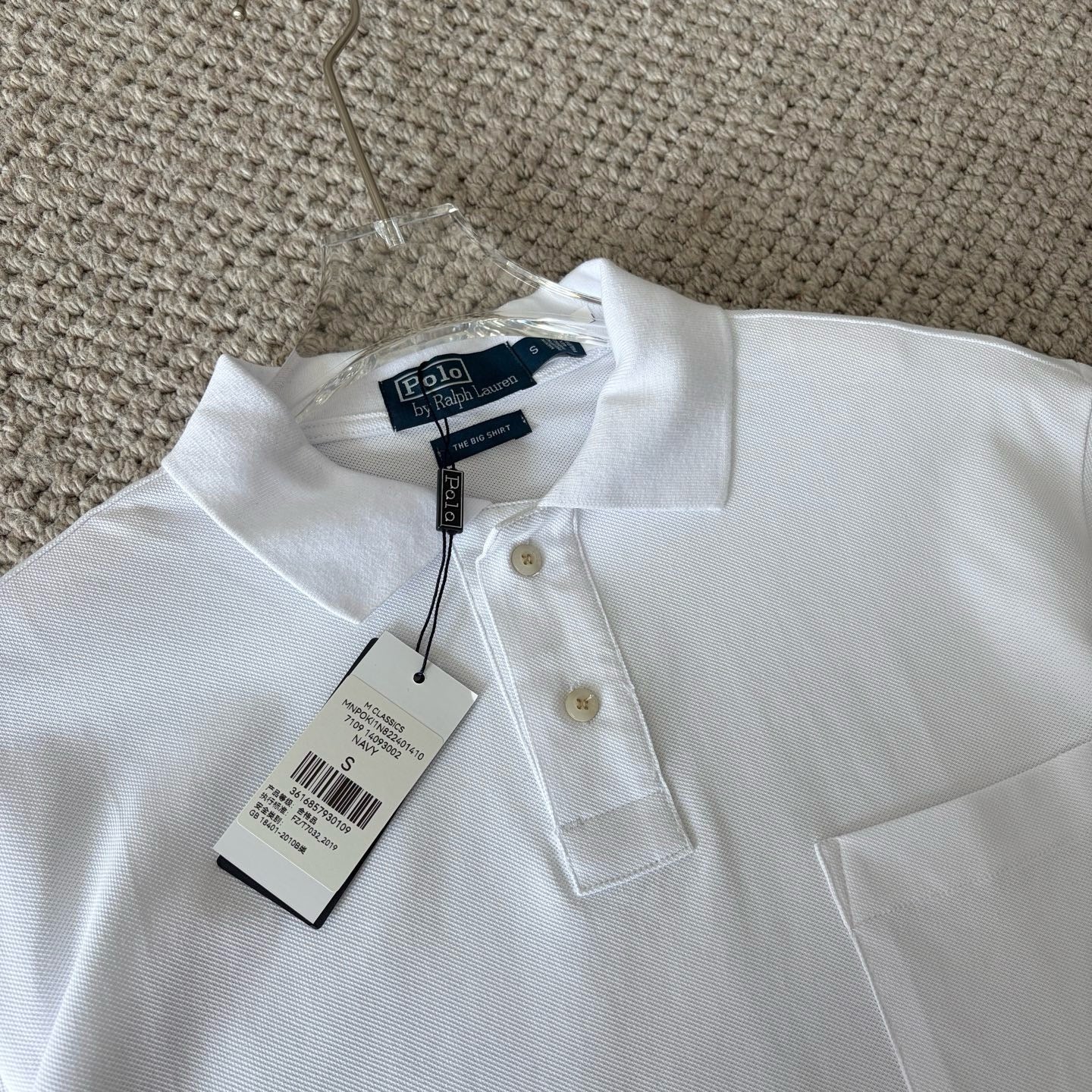 Polo pocket polo shirt