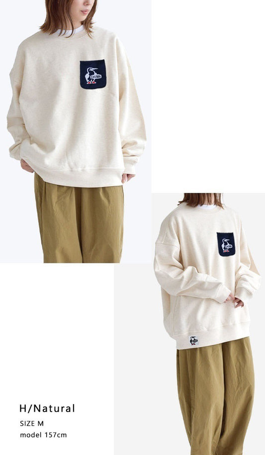 Chums pocket 衛衣