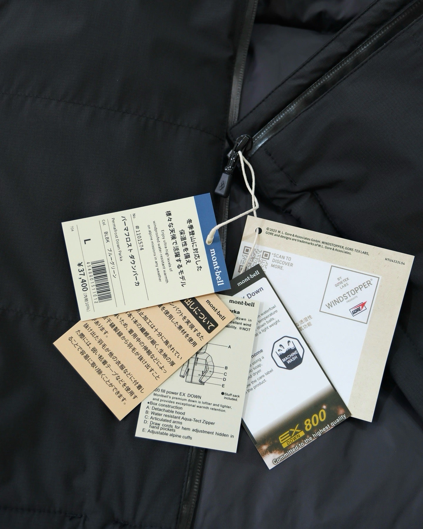 Mont-bell superdrytec 羽絨