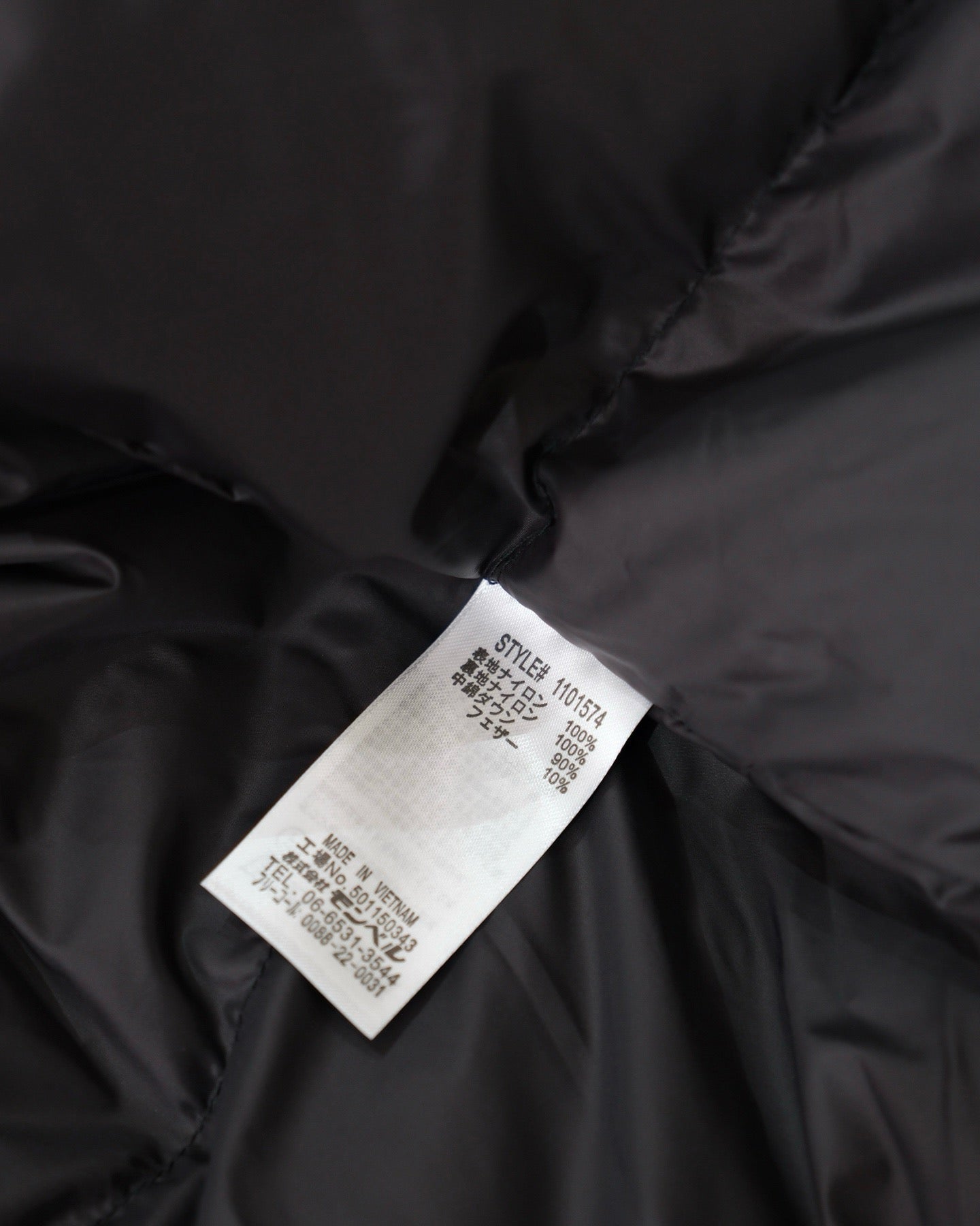 Mont-bell superdrytec 羽絨