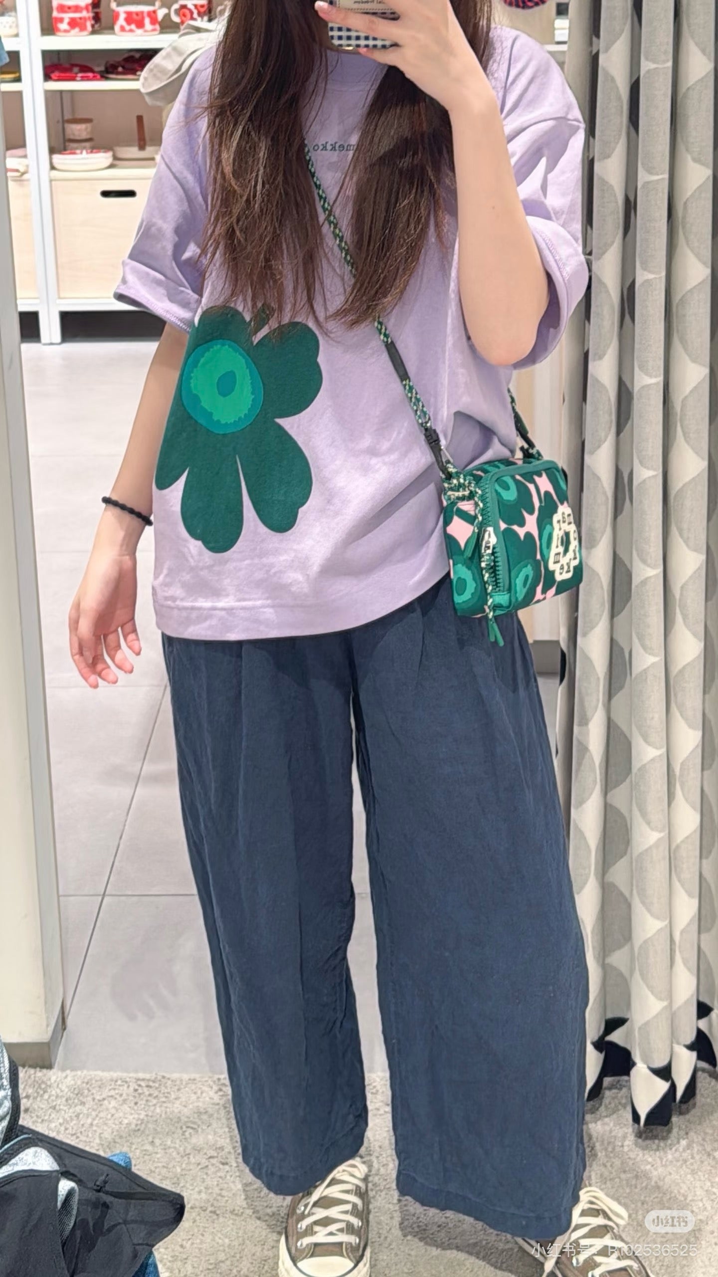 Marimekko flower tee
