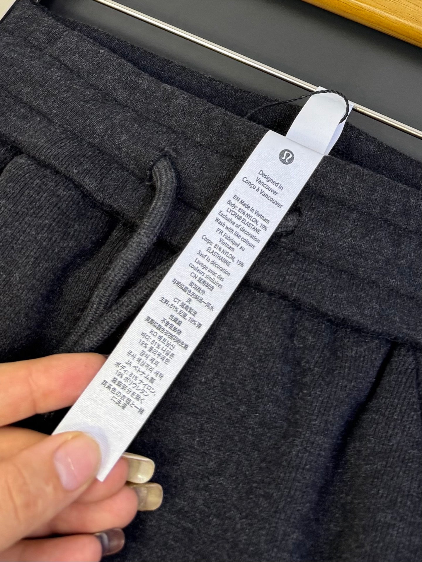 Lululemon Scuba中腰闊腳運動褲