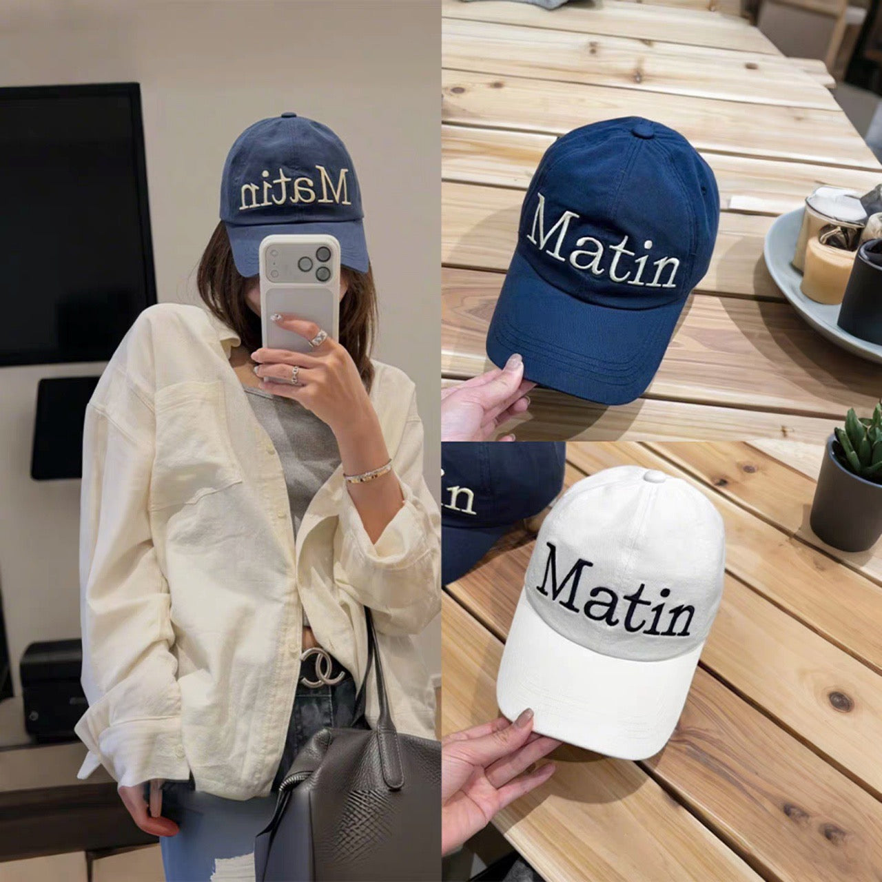 Matin Kim logo帽