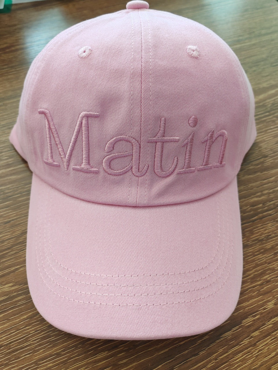 Matin Kim logo帽