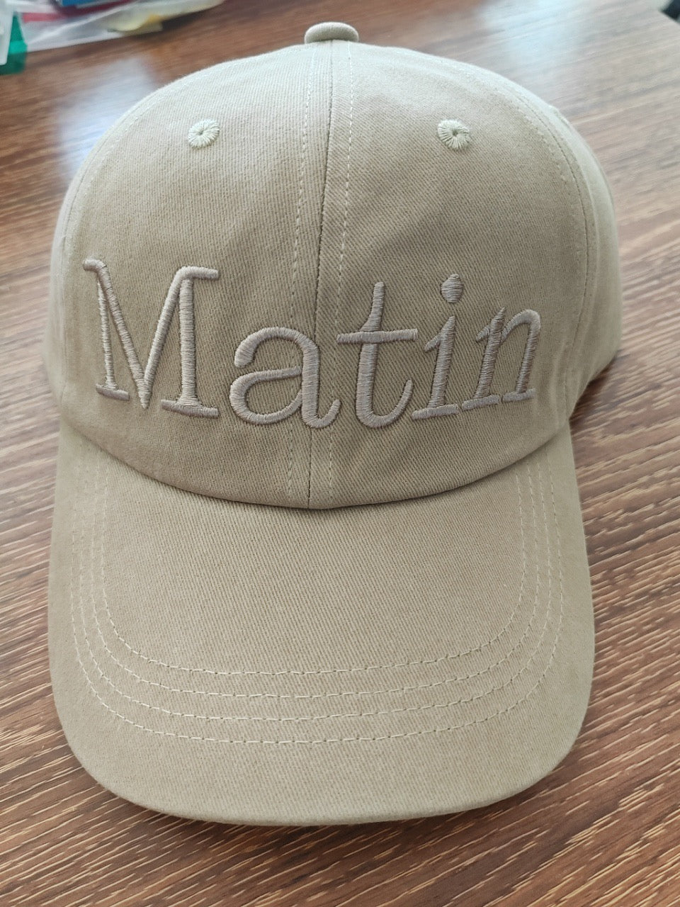 Matin Kim logo帽