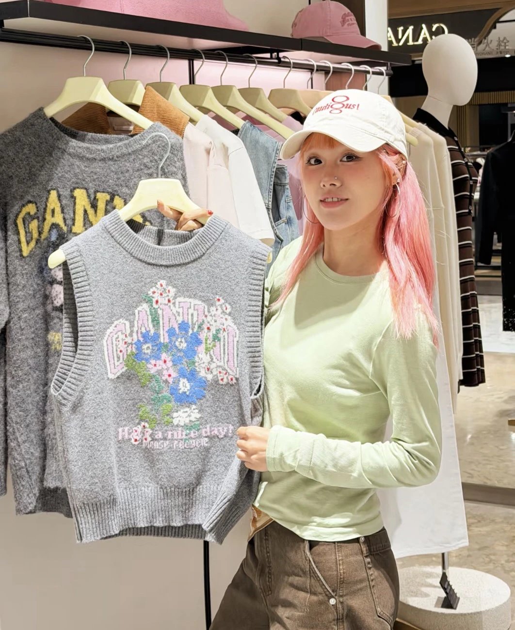 Ganni 針織冷背心