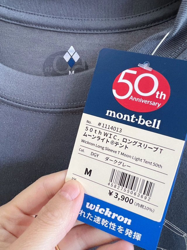 Mont-bell 50周年印花長袖tee