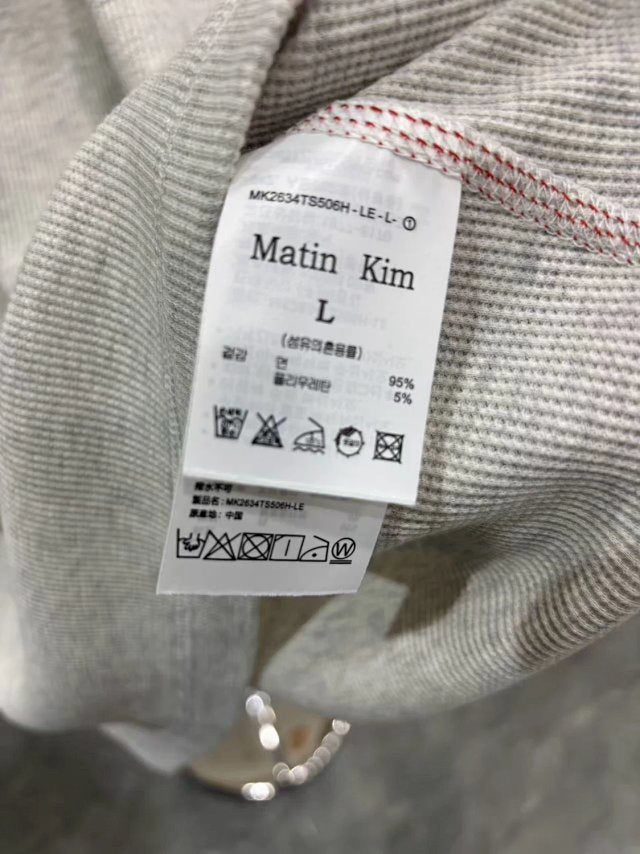 Matin Kim logo tee