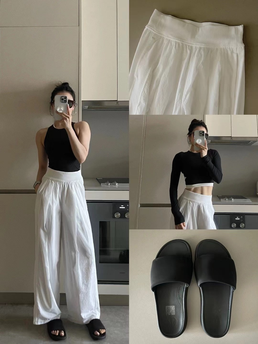 Lululemon 闊腳運動褲