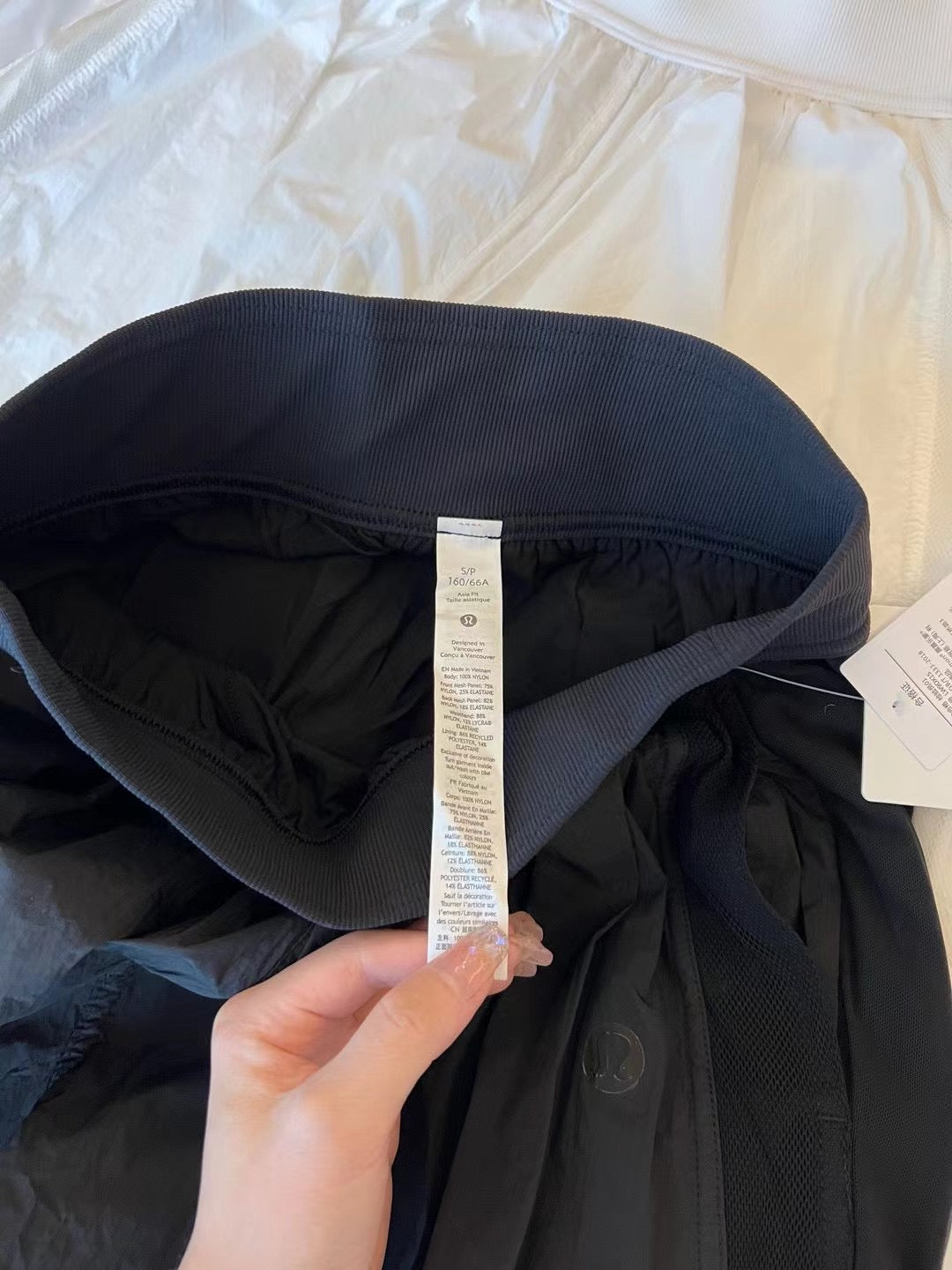 Lululemon 闊腳運動褲