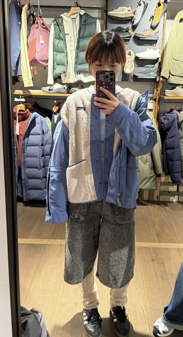 Patagonia 2way jacket