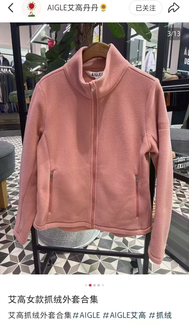 Aigle polartec 200抓絨外套