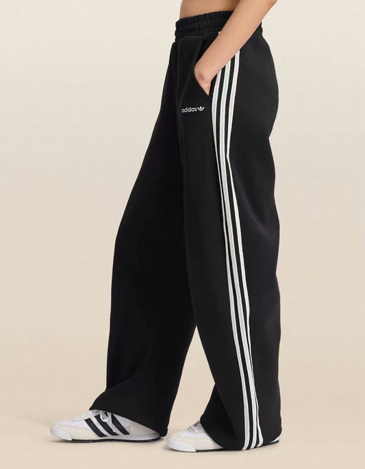 Adidas運動褲