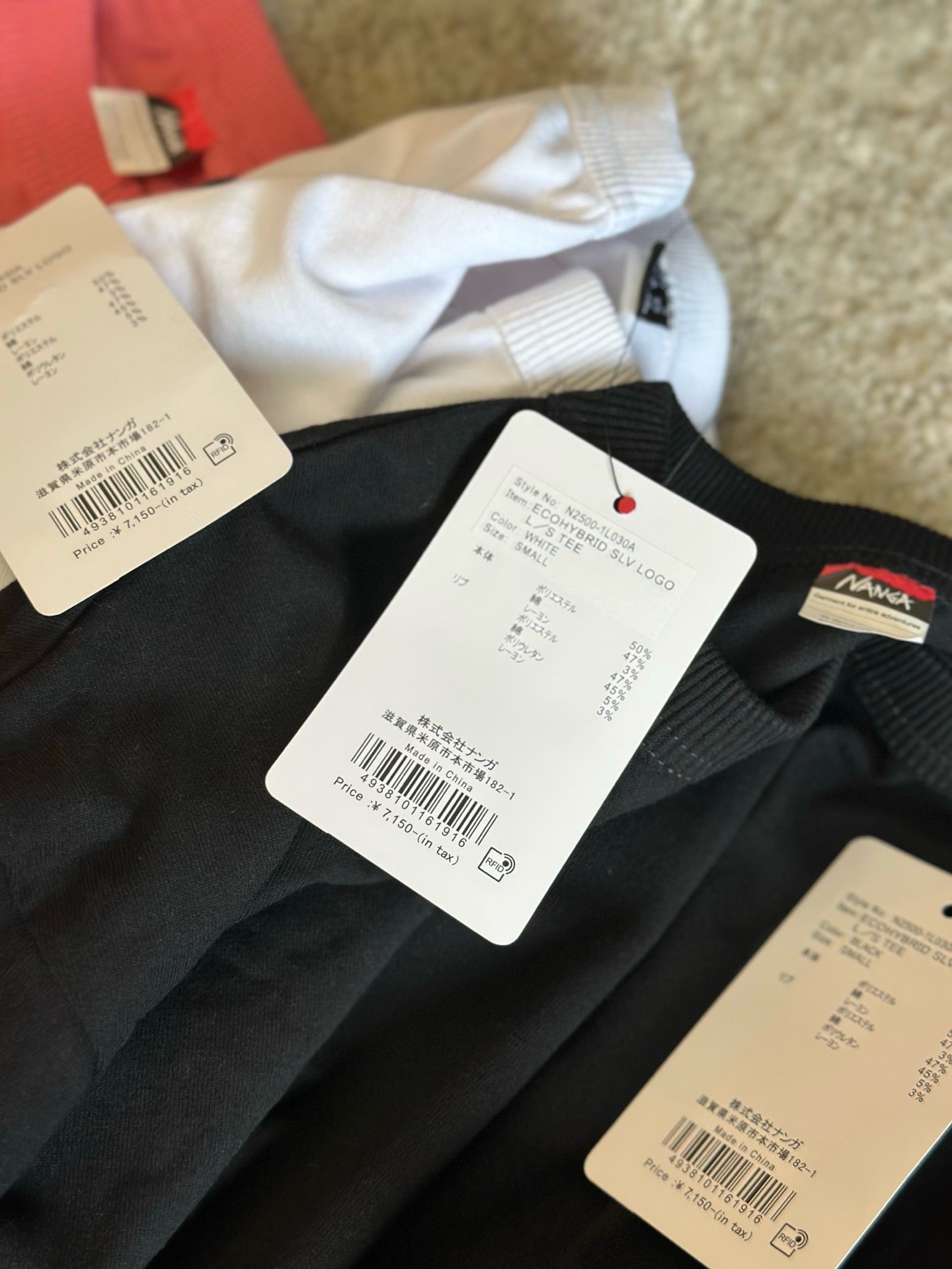 Nanga eco hybird logo tee