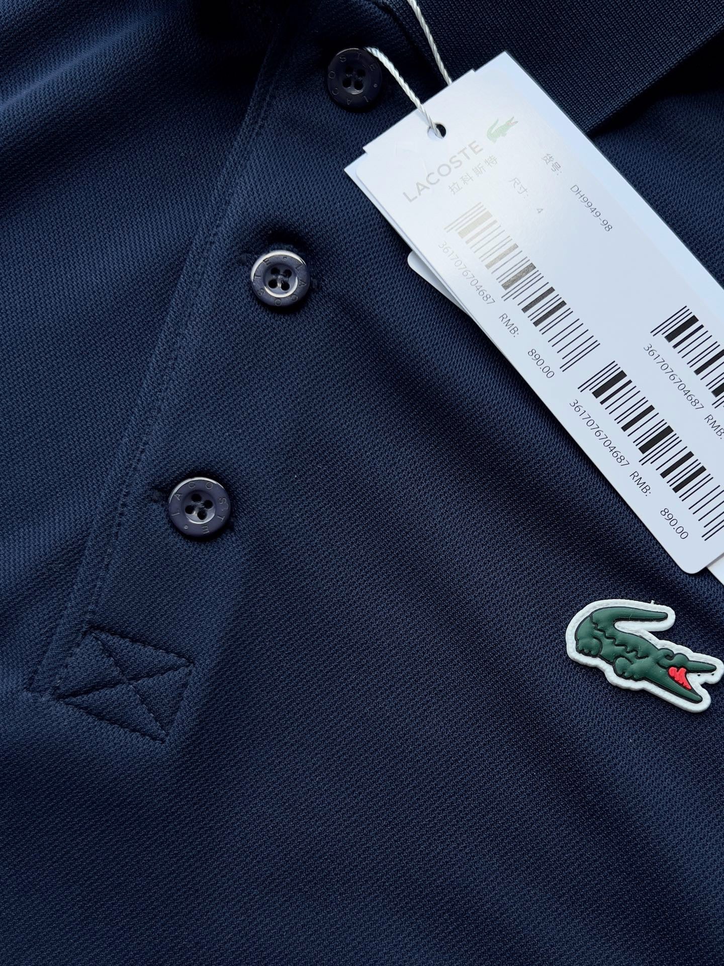 Lacoste polo shirt
