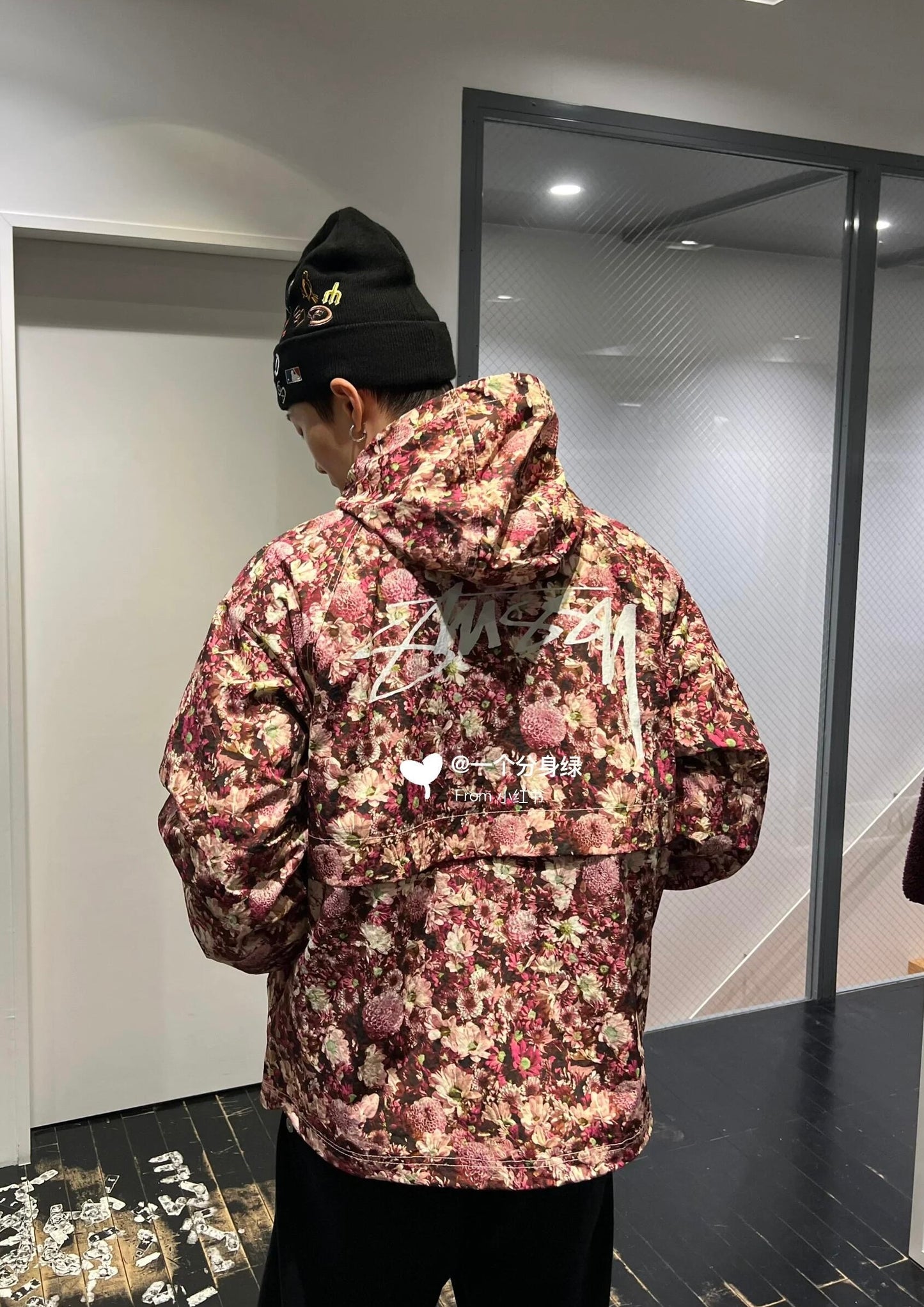 Stussy jacket