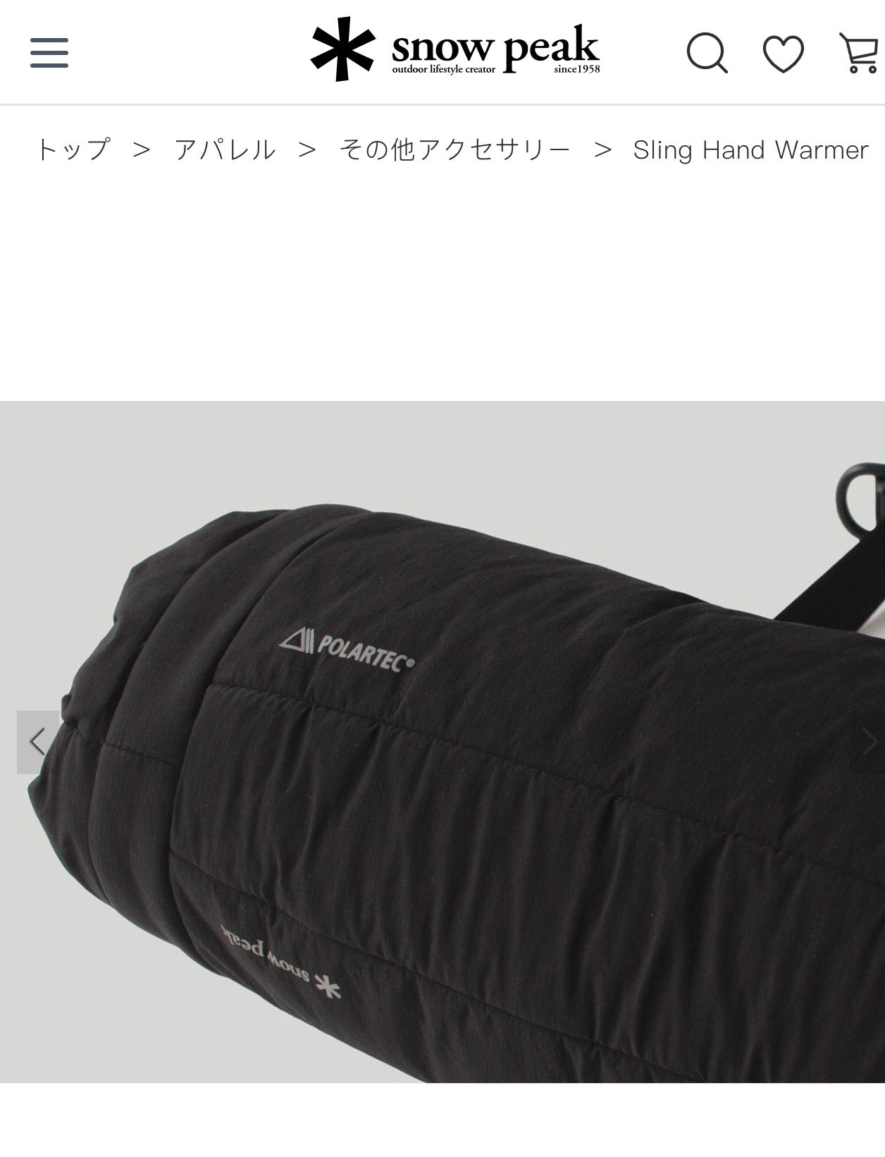 Snow peak暖手斜咩袋