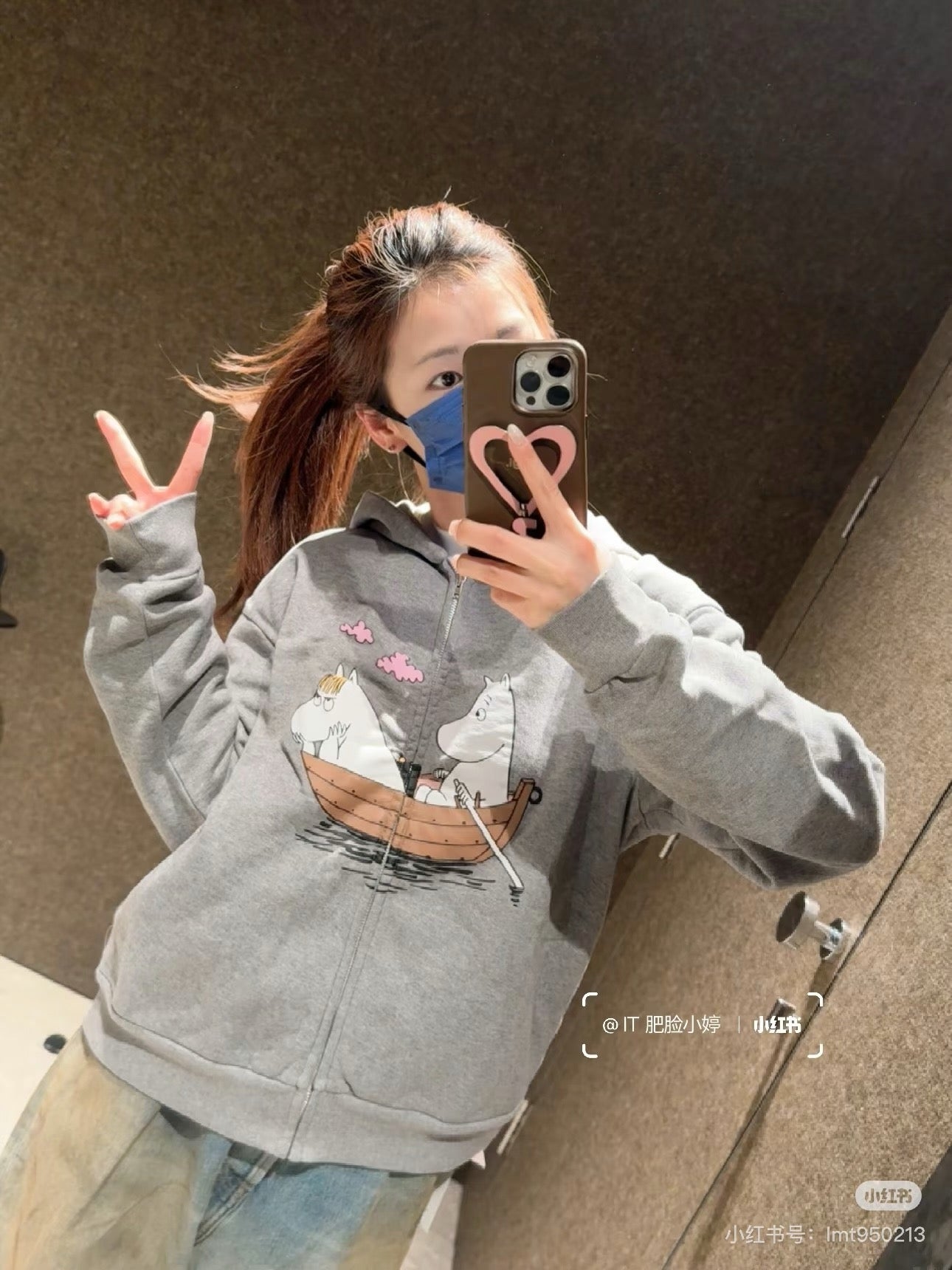 Acne studios x moomin zip hoodies