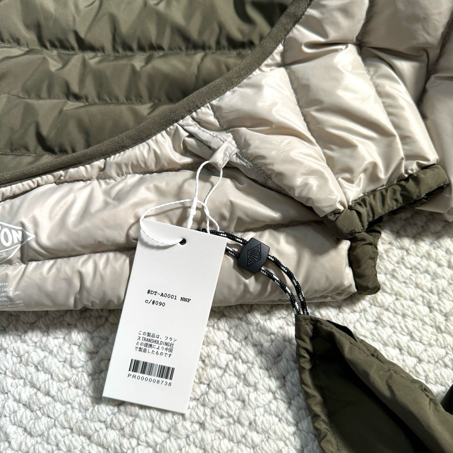 Danton 背心薄身羽絨