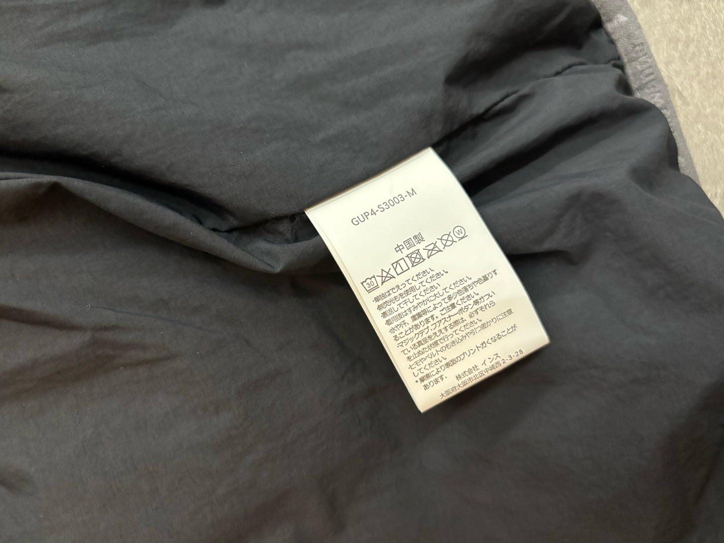 Gramicci x and wander防水背心