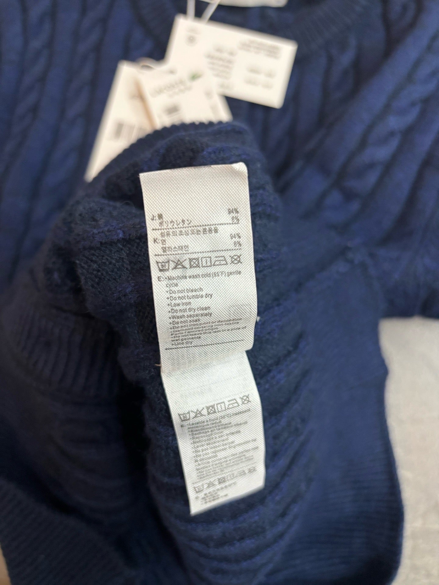 Lacoste 針織cardigan