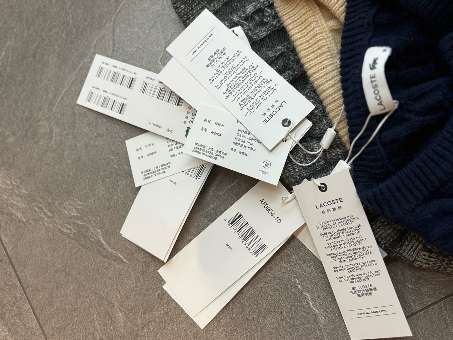 Lacoste 針織cardigan