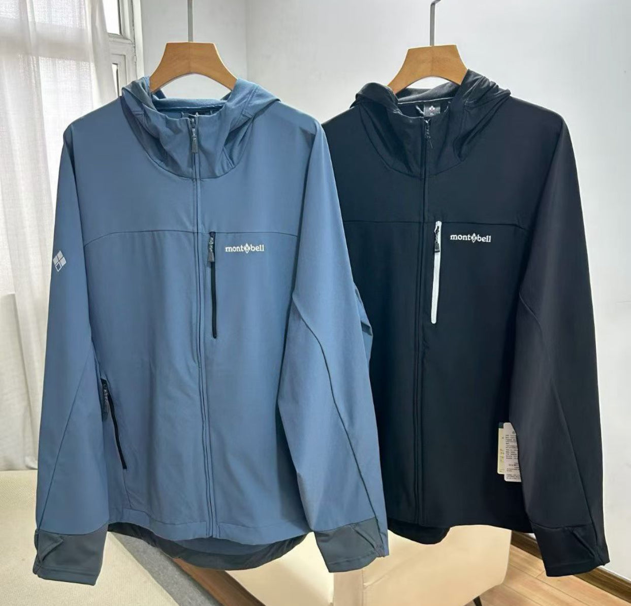 Mont bell jacket