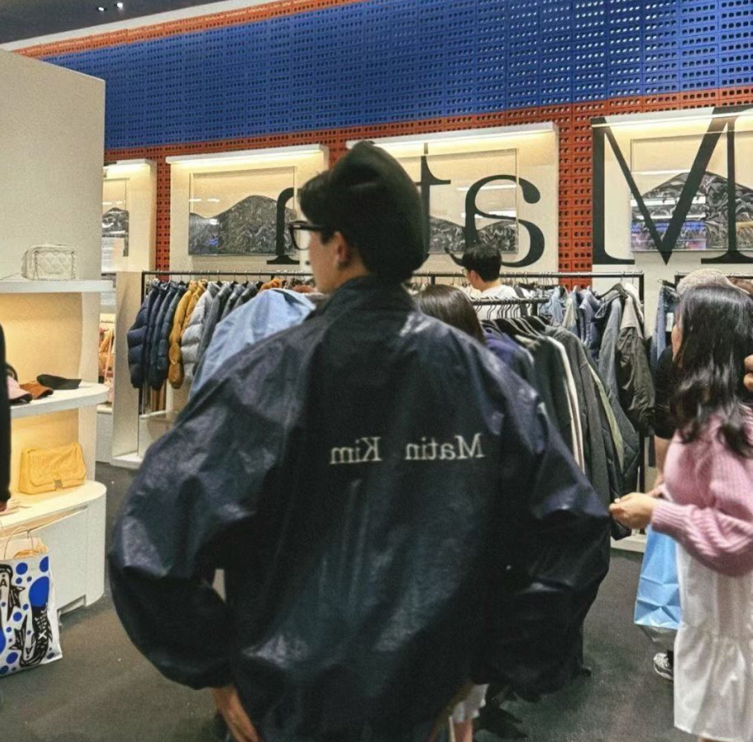 Matin kim 亮面jacket