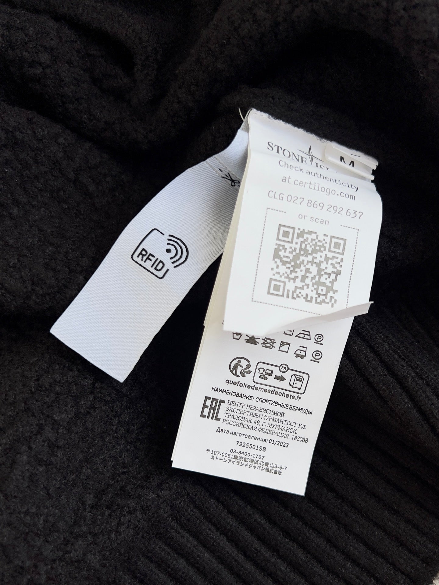 Supreme x stone Island 刺繡cardigan