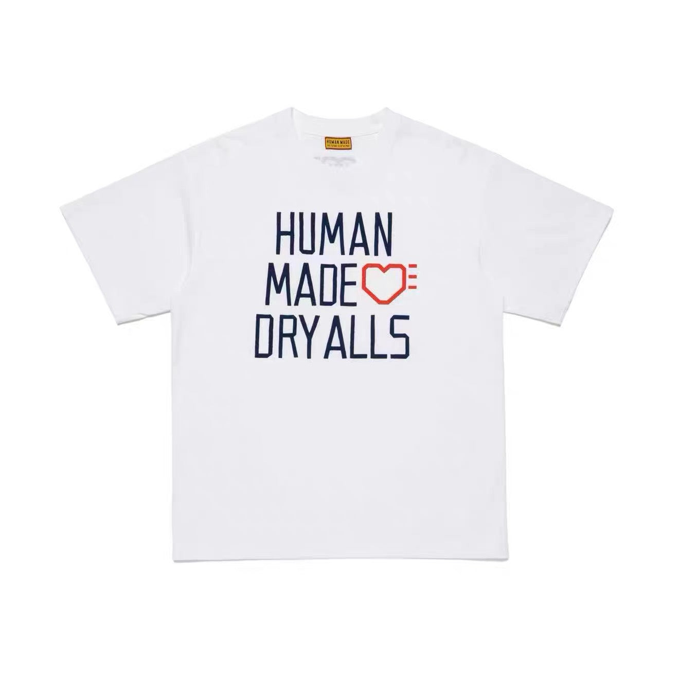 Human made logo tee