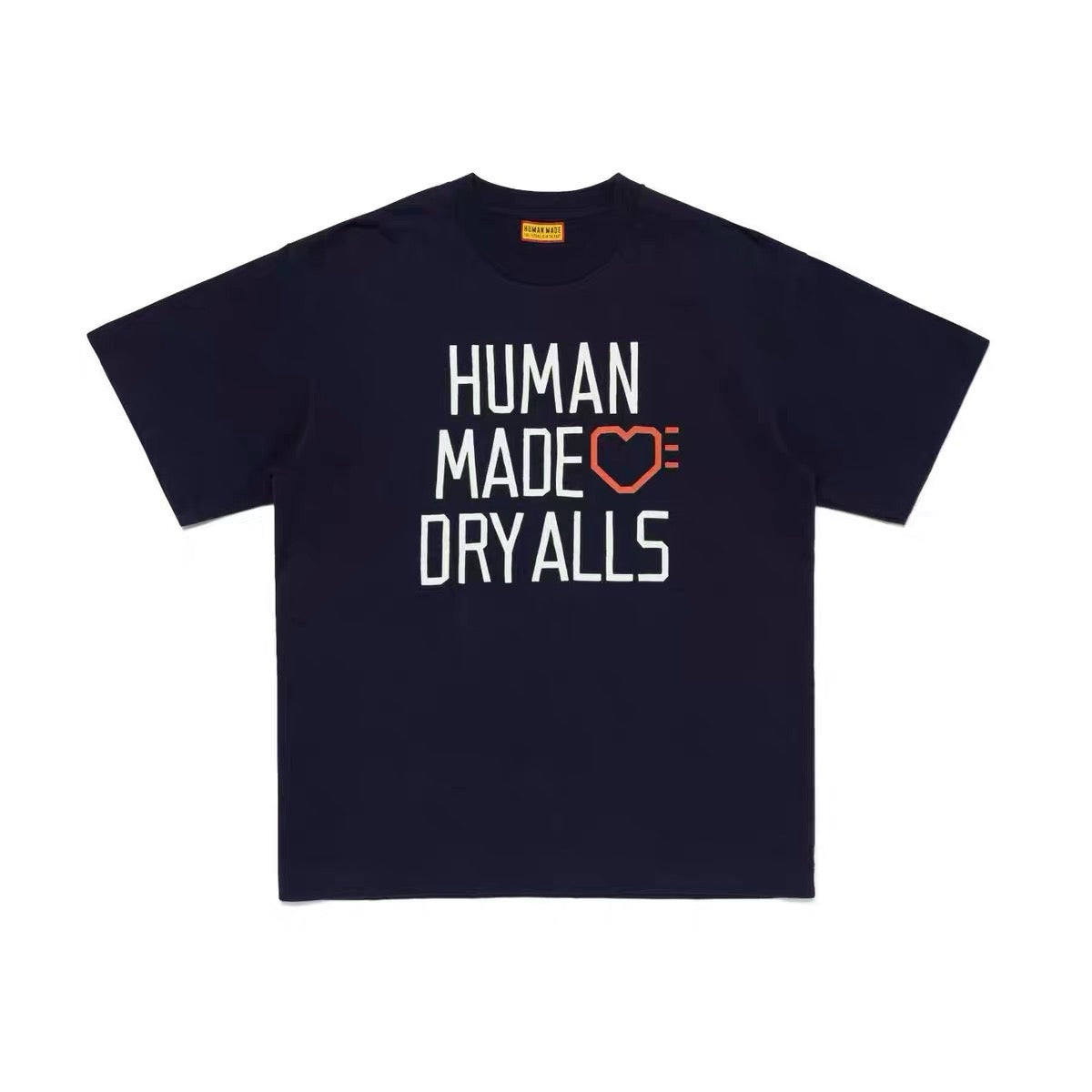 Human made logo tee