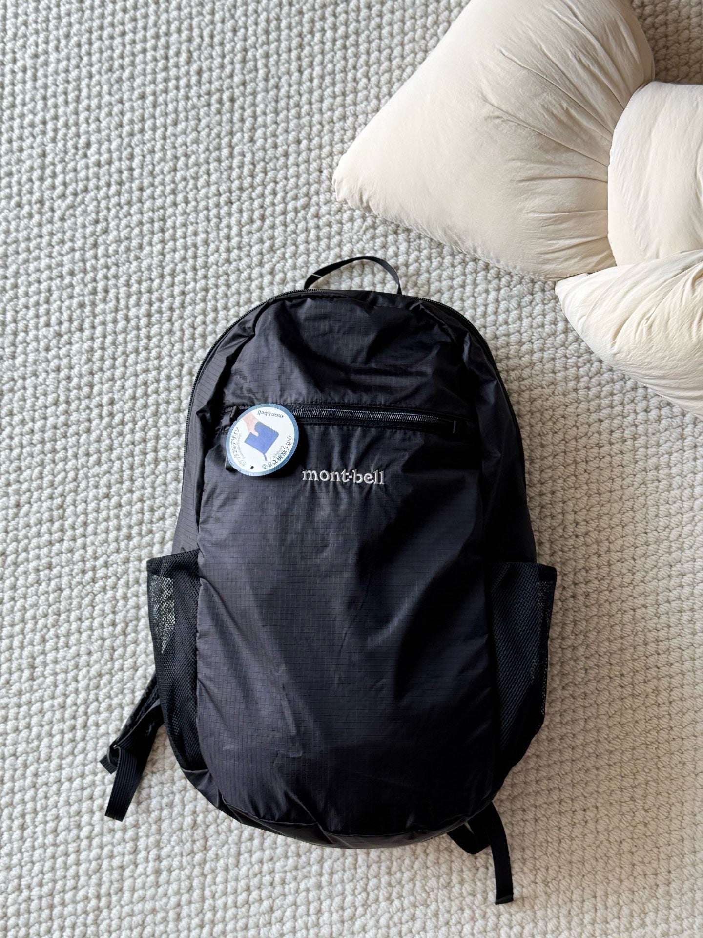 Mont-bell backpack