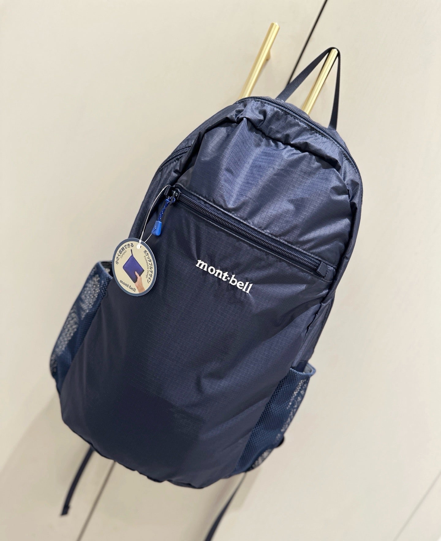 Mont-bell backpack